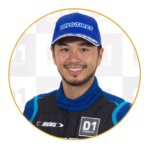 Charles-Ng