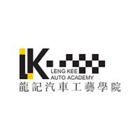 Leng-Kee